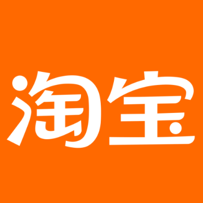 莱芜市淘宝云仓一件代发，淘宝菜鸟电子面单快递仓储代发