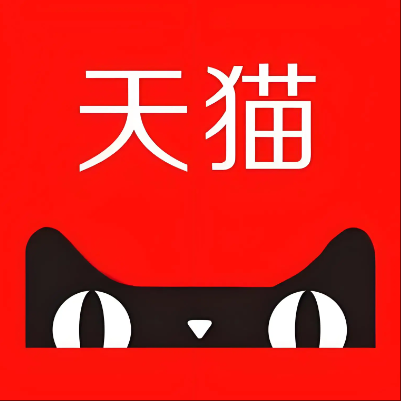 莱芜市天猫云仓一件代发，天猫电子面单快递仓储代发