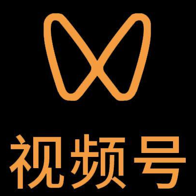 莱芜市微信视频号多云仓一件代发，微信视频号电子面单快递仓储代发